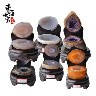  东海世家 天然玛瑙聚宝盆摆件 紫水晶洞家居办公招财风水原石摆件