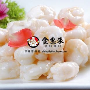  新雅大厨粤菜馆集团食品半成品 私房菜 清炒虾仁 选7样江浙沪包邮