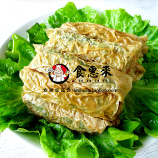  新雅大厨粤菜馆集团食品半成品 私房菜荠菜豆腐衣百叶包 7样包邮