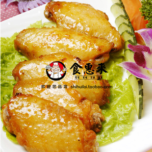  新雅大厨粤菜馆集团食品半成品 私房菜 烧烤味鸡翅 7样江浙沪包邮