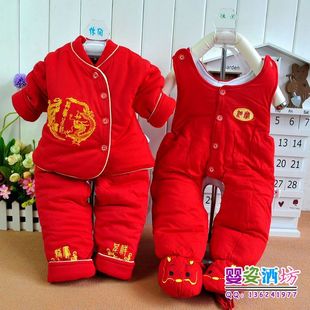  童套装 旭宝吉祥龙宝宝棉衣三件套 新款中国风棉衣套装新年装