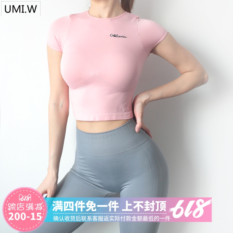 运动速干紧身瑜伽训练上衣短款性感露脐健身服女网红ins款T恤夏季|ruв категории спортивный костюм/досуг одежды, движение футболку - от Buy2taobao.com для оказания профессиональной услуги покупки агента Taobao