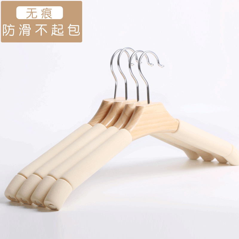 solid wood sponge coat hanger foam No trace household wardrobe woodiness non-slip wood clothes Child support wood Coat hangerin the Storage consolidation , Wash clothing/Sun/Care Products , Hanger category - from Buy2taobao.com to provide professional Taobao agent buy service