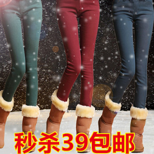 <em>淘宝网</em>2013<em>加大</em>码<em>女装</em>休闲靴裤加厚棉牛仔裤