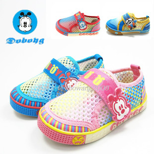  新款巴布豆童鞋 1506男女儿童凉鞋镂空网鞋宝宝网布鞋21-26码