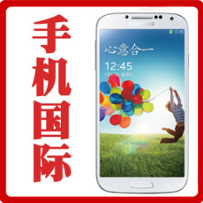 Мобильный телефон 【Счетчик подлинной】samsung/Samsung Галактики S4