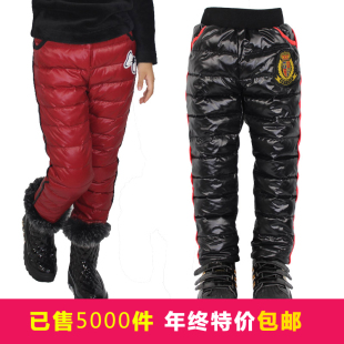  韩版童装新款冬款女纯色外穿儿童羽绒裤男童加厚保暖裤百搭长裤子