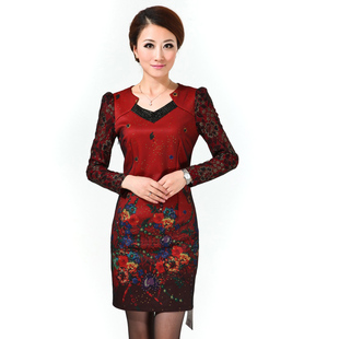 <em>首页</em>-韩国原创知性<em>优雅女装</em>品牌折扣店-淘宝网
