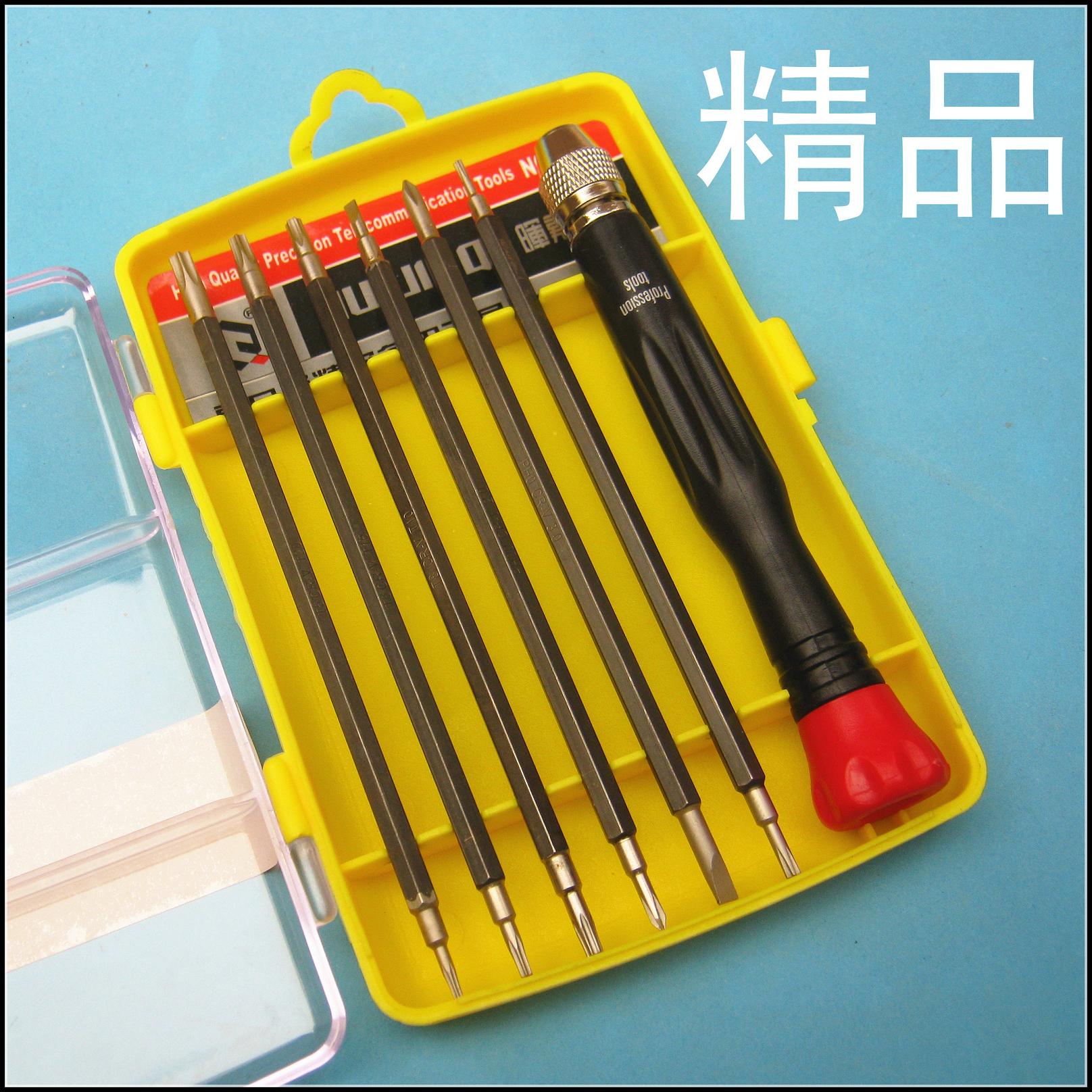Jia Qi Hui Two-sided screwdriver,mobile phone Hard disk camera MP3 bolt driver 8911in the Hardware/Tool , Hand Tools , Screwdriver,Screwdriver , Other category - from Buy2taobao.com to provide professional Taobao agent buy service