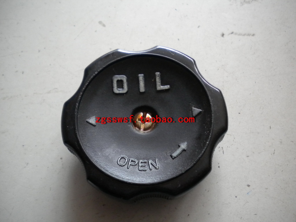 Dongfeng popular Ling Zhi V3 M3 M5 parts Oil cap/Filler cap/Mitsubishi engine Dedicated popularin the Car/Articles/Fitting/Refit , Auto Parts and Accessories , Automotive Accessories , Fuel tank cap category - from Buy2taobao.com to provide professional Taobao agent buy service