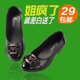  【淘800独家优惠】春款黑色工作鞋上班鞋妈妈鞋通勤坡跟时尚单鞋