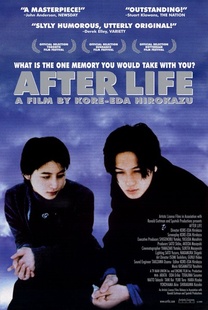下一站,天国 After Life (1999) 是枝裕和 原画复
