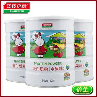  汤臣倍健 蛋白质粉(水果味) 儿童型 600g【买1送1】