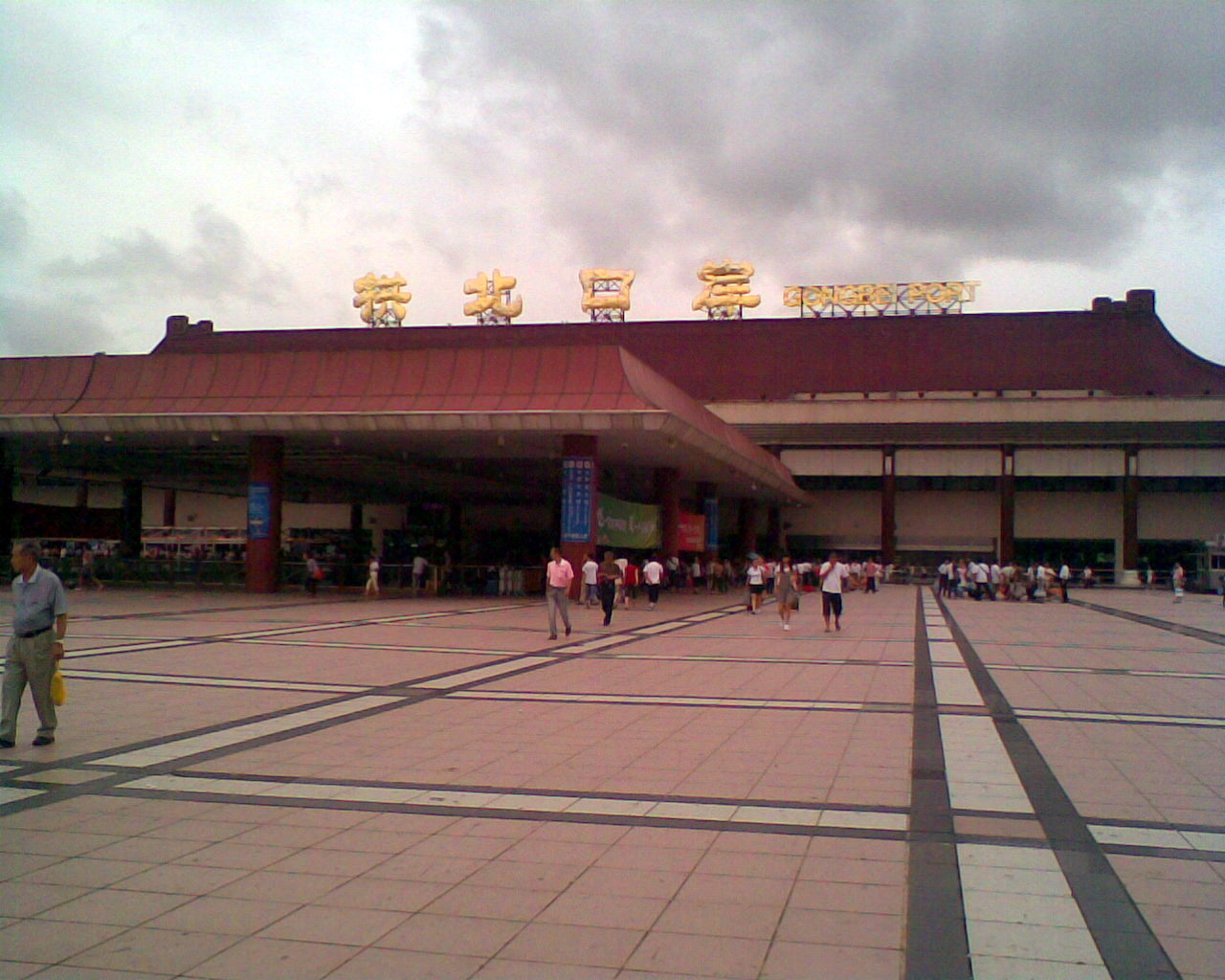 【澳门拱北送关排行榜】,澳门拱北送关厂家直