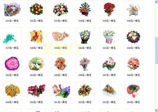 首页-寒静仪设计素材店-淘宝网