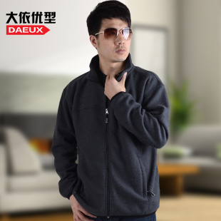  春大码男装卫衣加肥加大开衫肥佬摇粒绒卫衣男胖人穿大号外套