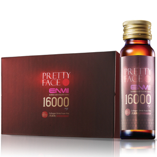  ENMI 胶原蛋白口服液 鱼胶原肽饮品/饮料 16000mg 包邮