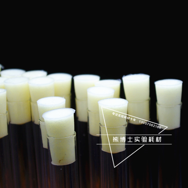 10mm12mm15mm18mm20mm25mm30mm50mm試管塞矽膠塞帶砂芯矽膠塞軟塞在類目 辦公設備/耗材/相關服務, 其它耗材, 其它中 - 來自Buy2taobao.com提供專業的淘寶代購服務