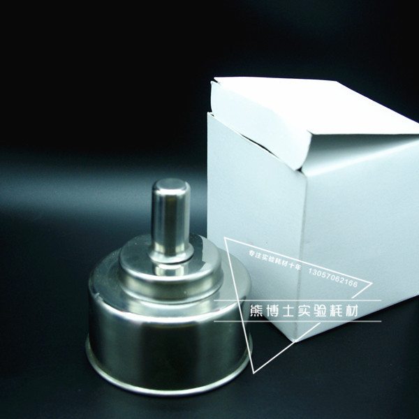 【熊博士实验耗材】 不锈钢酒精灯 防泄漏/防爆200ml(含灯芯)在类目 办公设备/耗材/相关服务, 其它耗材, 其它中 - 来自Buy2taobao.com提供专业的淘宝代购服务