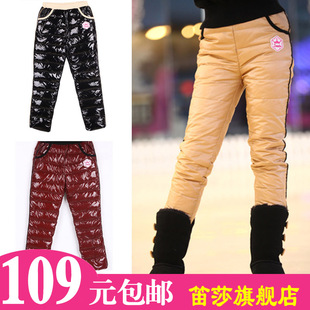  笛莎官方旗舰店 专柜正品 新款精致亮皮保暖儿童羽绒长裤1218320