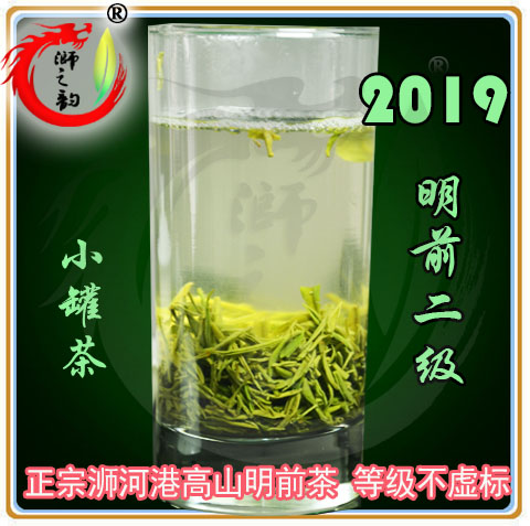 2019高山信阳毛尖浉之韵霖露自产自销明前头采二级50g预售|ruв категории чай, зеленый чай (новый), Синьян - от Buy2taobao.com для оказания профессиональной услуги покупки агента Taobao