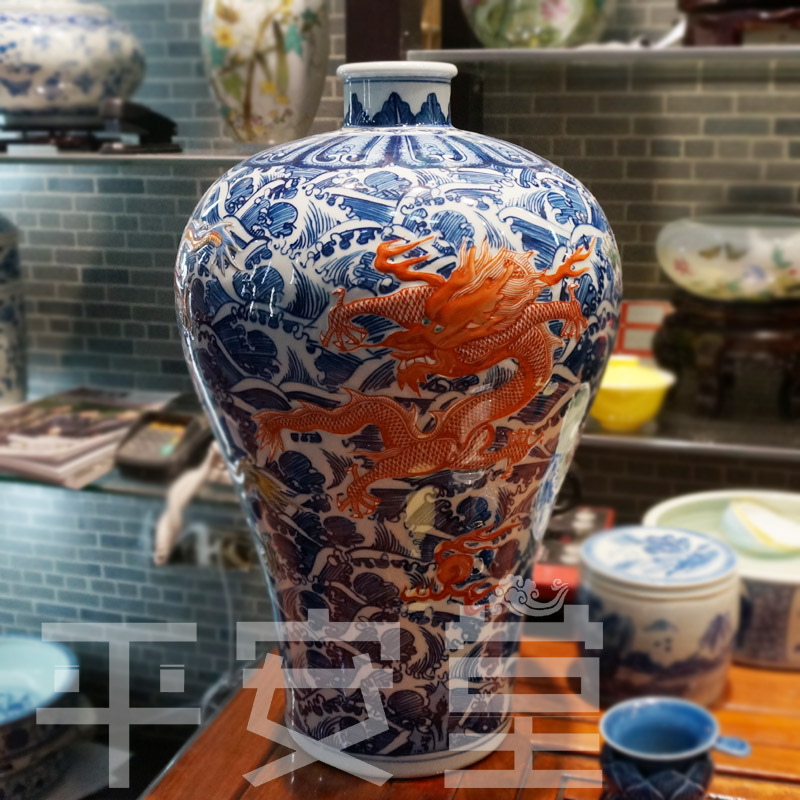 景德镇陶瓷花瓶包邮青花瓷器粉古彩梅瓶手绘五彩 居家装饰摆件在类目 家居饰品, 花瓶/花器/仿真花/仿真饰品, 花器/花瓶, 花瓶中 - 来自Buy2taobao.com提供专业的淘宝代购服务