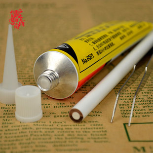  手机贴钻手机美容diy材料包饰品配件必备工具：镊子点钻笔胶水等