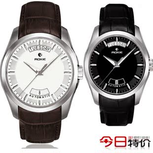  包邮 Roxie瑞士品牌 全自动机械表时尚男士皮带手表正品真皮9925