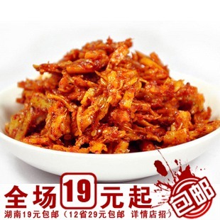  湖南特产仙来居香辣牛筋大王 百味通牛板筋 30g朝鲜风味零食小吃