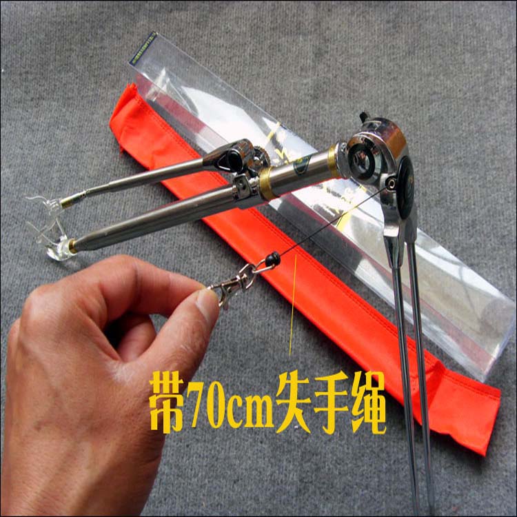 belt 70cm Missed rope Haijiang Eiko Stainless steel stent 1.9 rice Angling box Plug in Dual use fishing gearin the Outdoor/Mountaineer/Camping/Travel Goods , Fishing equipment , Stand category - from Buy2taobao.com to provide professional Taobao agent buy service