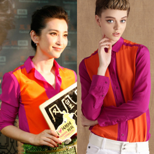  Miuco欧美大牌李冰冰明星同款时尚拼色真丝衬衣撞色衬衫女长袖