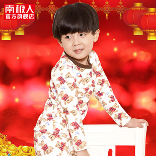  南极人儿童保暖内衣套装加厚加绒男女小童多款多色保暖衣套装