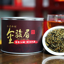 金骏眉桐木关红茶35g