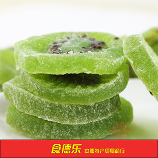  零食特产 养颜排毒 天然无色素 酸甜美味 猕猴桃干200g 三份免邮