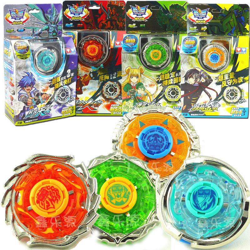 Audi dual-drill battle Hurricane gyro soul Gale Wang Tianyi s toys Ares Gold flame