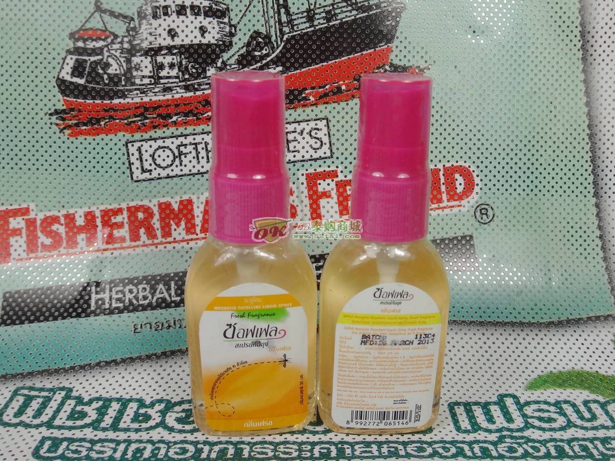Original Thai soffell Mosquito repellent Spray Repellent liquid Water repellent baby available Orange 30ml new goodsin the Outdoor/Mountaineer/Camping/Travel Goods , Wash clean/Care , Pest control/Mosquito repellent category - from Buy2taobao.com to provide professional Taobao agent buy service