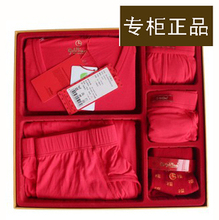 生活馆:<em>平价内衣 内裤</em> 帆布鞋 袜子 梦芭莎时尚