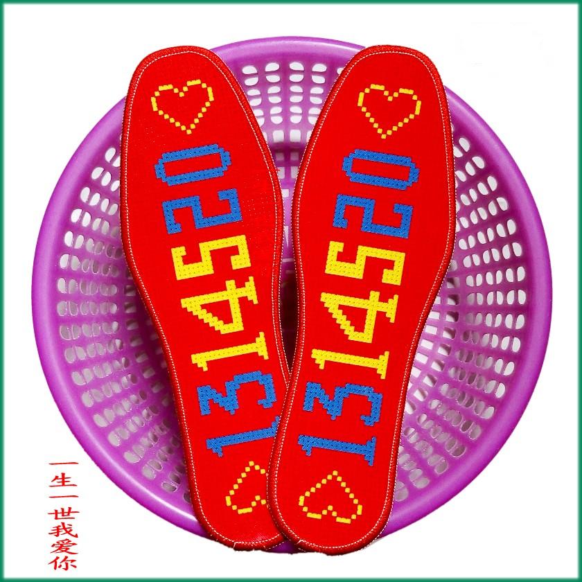 精准针孔印花纯棉手工十字绣鞋垫防臭耐磨粗布手工吸汗加厚鞋垫|ruв категории начало ежедневно, обувь товаров, стелька - от Buy2taobao.com для оказания профессиональной услуги покупки агента Taobao