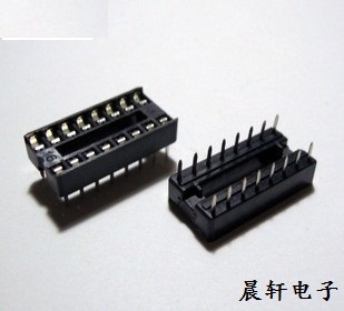 名日机电集成块插座杂包 IC插脚 8-24脚十个优