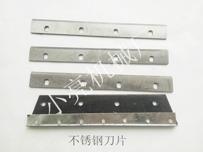 Bread machine blade Shredder parts Stainless steel blade blade Shred blade Bread machine parts a setin the Kitchen Appliances , Kitchen appliances accessories , Other kitchen appliances accessories category - from Buy2taobao.com to provide professional Taobao agent buy service