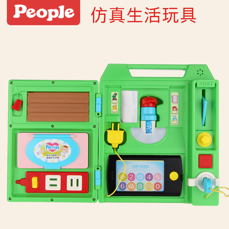 日本People碧宝手提箱百宝书仿真插座抽纸开锁益智手指训练玩具在类目 玩具/童车/益智/积木/模型, 其它玩具中 - 来自Buy2taobao.com提供专业的淘宝代购服务