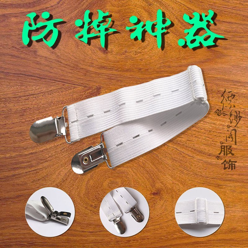 神奇袍子固定一片式汉服防掉带两片式神器唐装襦裙防滑传统腰在类目 女装/女士精品, 唐装/民族服装/舞台服装, 民族服装/舞台装中 - 来自Buy2taobao.com提供专业的淘宝代购服务