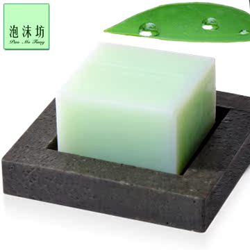 绿茶控油祛痘手工皂