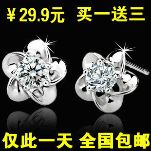  925纯银正品 纯银耳钉 韩国饰品 八心八箭 绽梅 耳环 防过敏 包邮