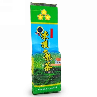  冻洞顶高山乌龙茶 台湾茶叶 浓香冻顶乌龙茶  买一送一500g包邮