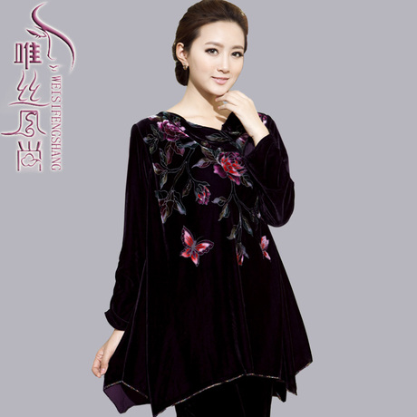 2014新款<em>中年女秋装</em>金丝绒长袖上衣时尚妈妈