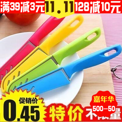包邮 糖果色水果刀具不锈钢瓜果削皮刀子便携式带刀套厨房用具|msdalam kategori luar/Mountaineer/Camping/Aksesori perjalanan, alat/Multi-alat, alat luar yang lain - dari Buy2taobao.com untuk memberikan perkhidmatan ejen Taobao profesional membeli