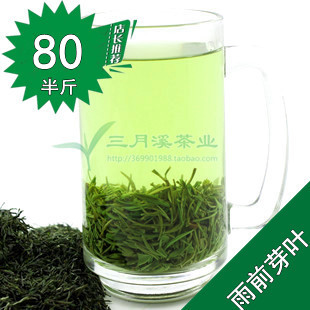  【预售】信阳毛尖 绿茶 雨前一芽一叶 年新茶叶 250g预定包邮