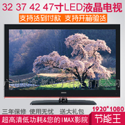 Плоский телевизор, Купить недорого World Color HDMI, USB (В 2012 году)