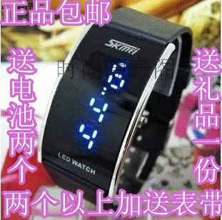  时刻美韩国时尚男女情侣手表 防水电子表led手表学生果冻表时装表